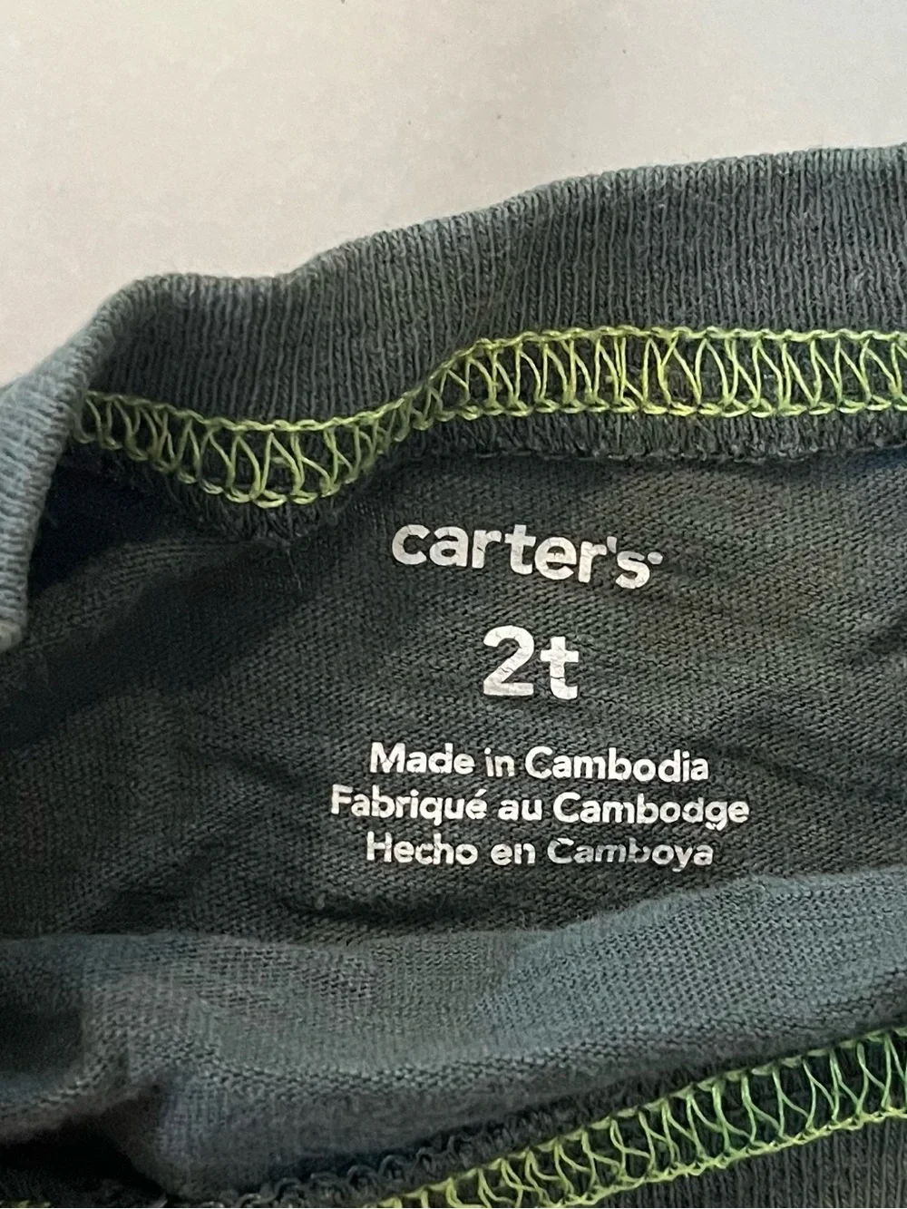 Carter's Dark Gray Tee with Bright Yellow 'Later Gator!' Graphic